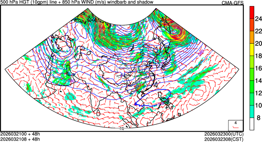 03/21 00时 +048小时