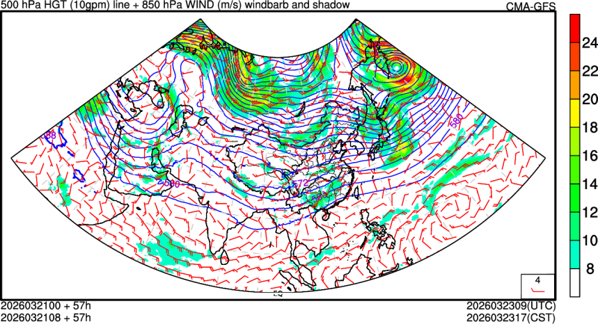 03/21 00时 +057小时