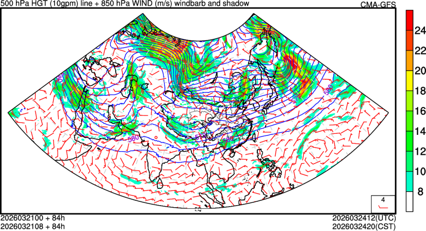 03/21 00时 +084小时