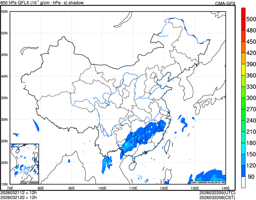 03/21 12时 +012小时