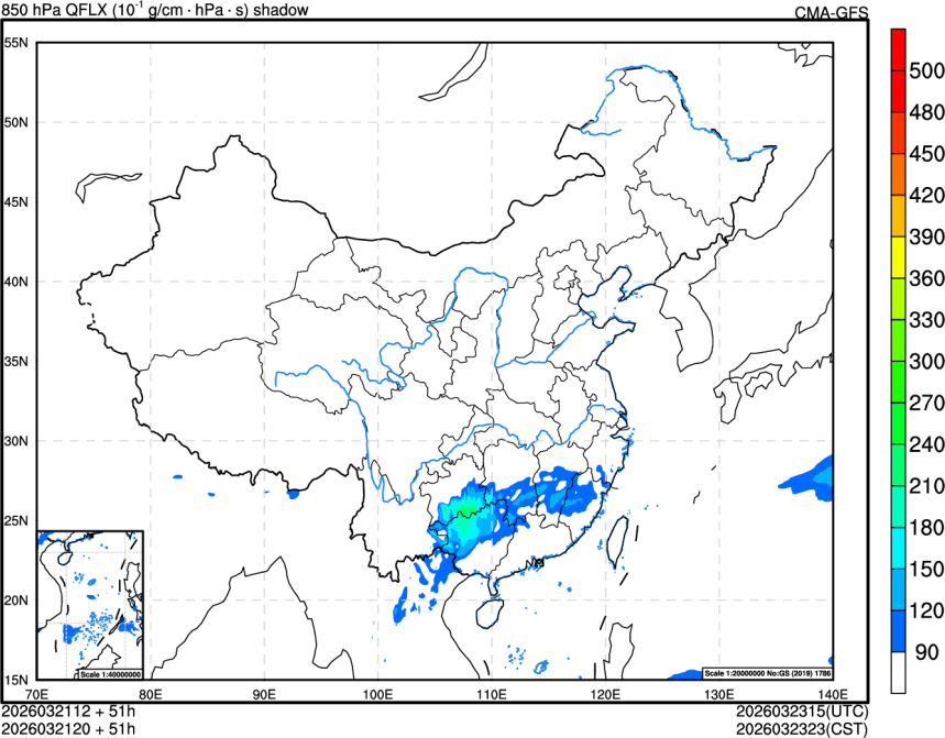 03/21 12时 +051小时