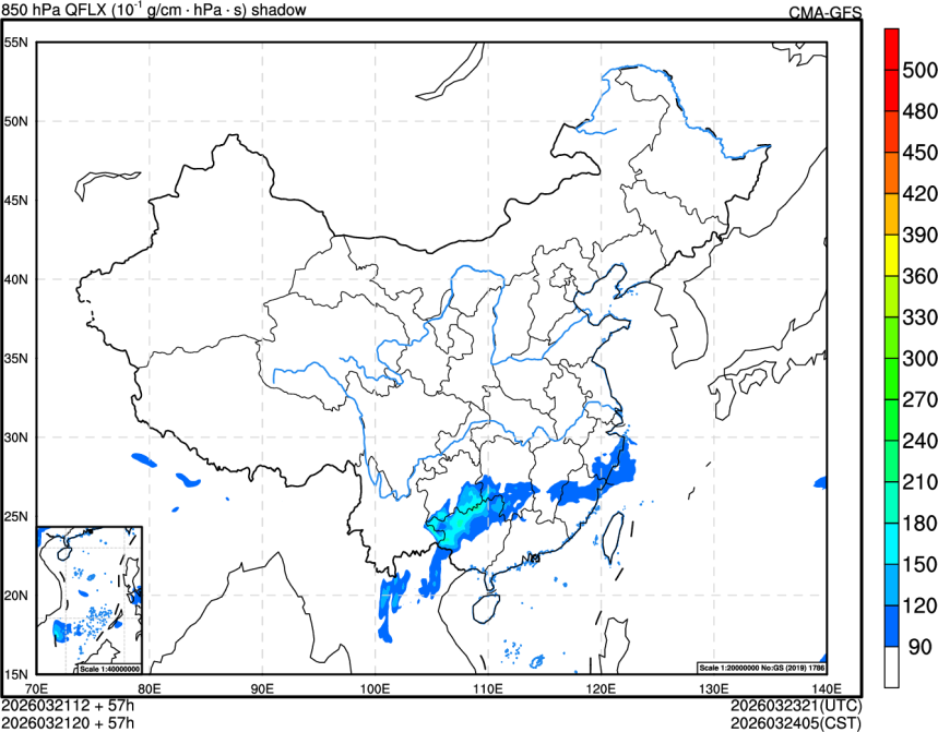 03/21 12时 +057小时
