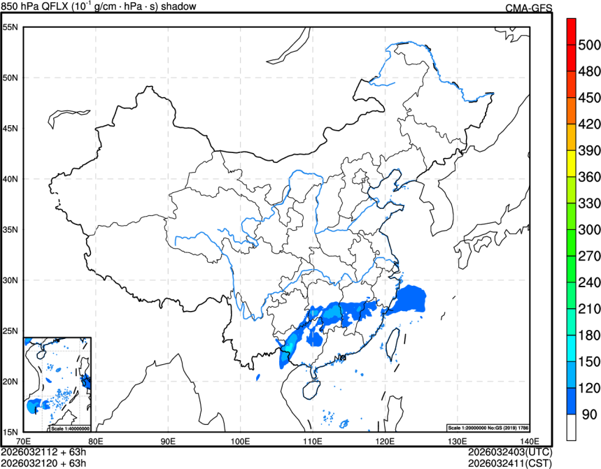 03/21 12时 +063小时