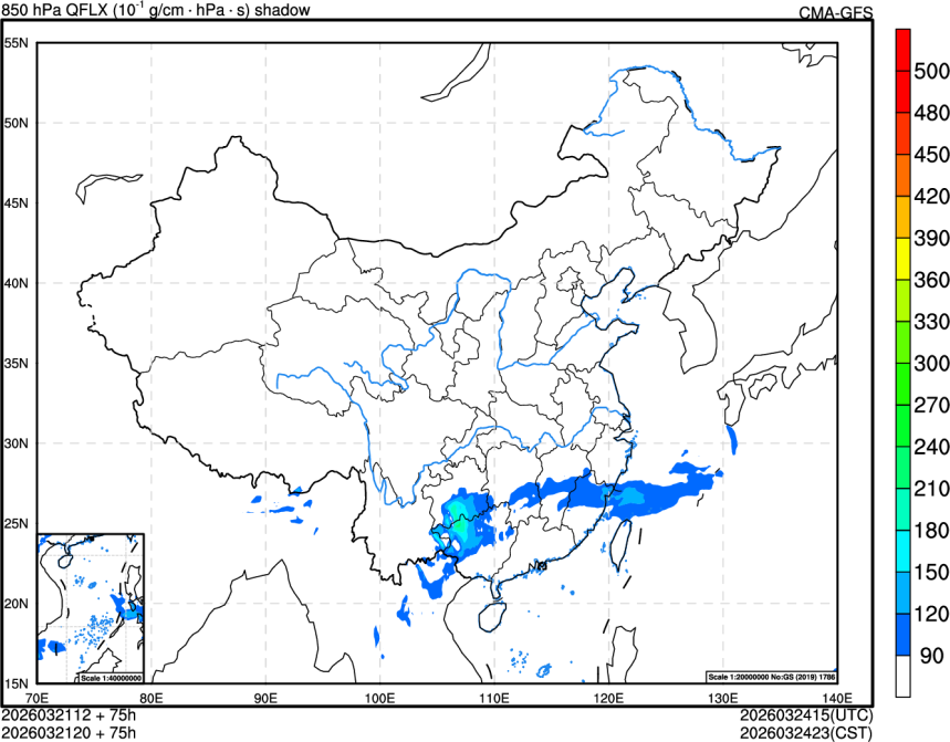 03/21 12时 +075小时