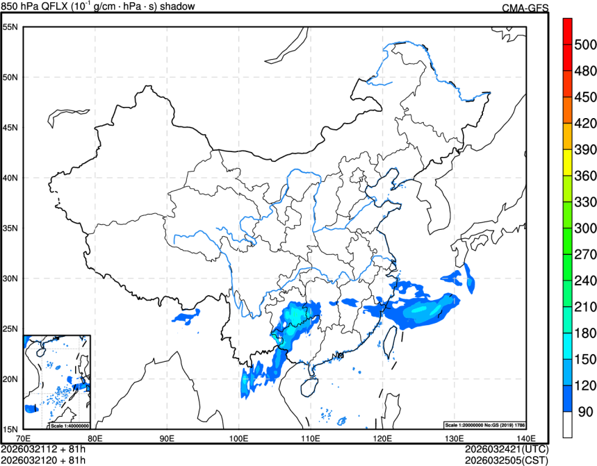 03/21 12时 +081小时