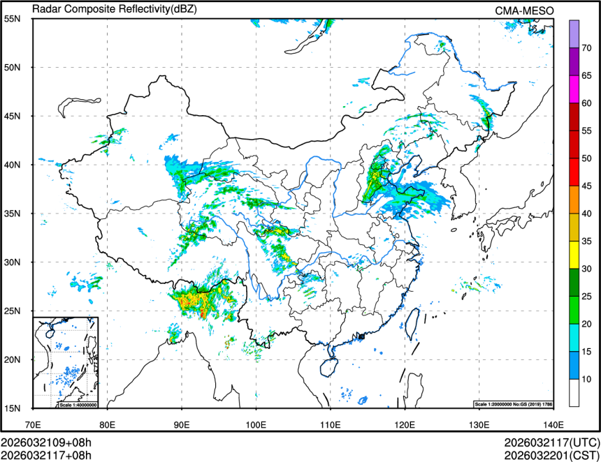03/21 17时 +008小时