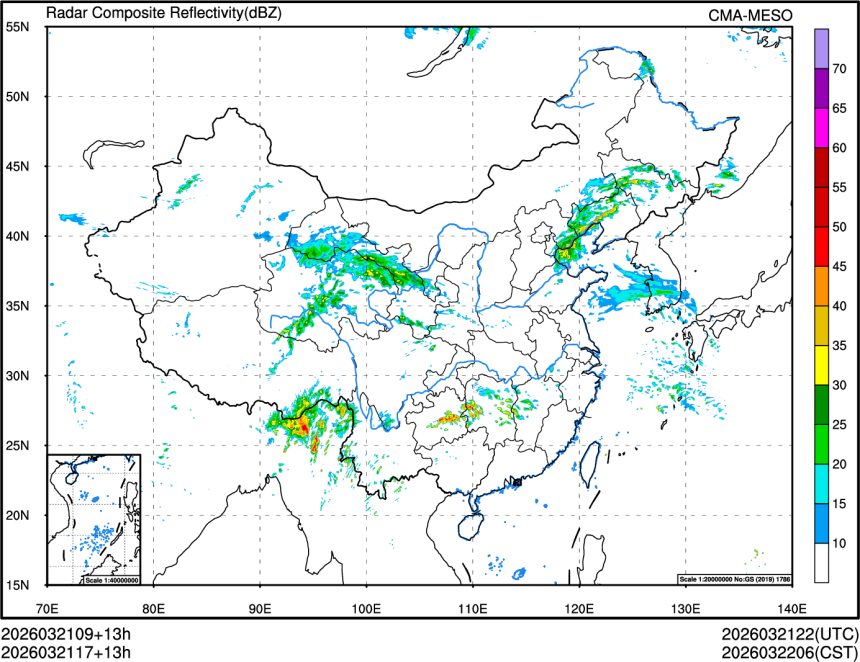 03/21 17时 +013小时