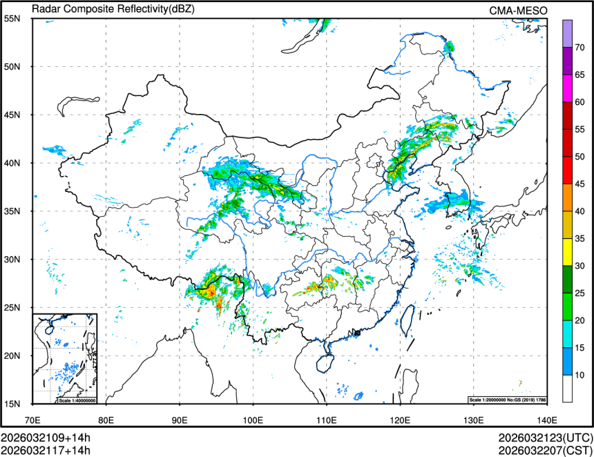 03/21 17时 +014小时