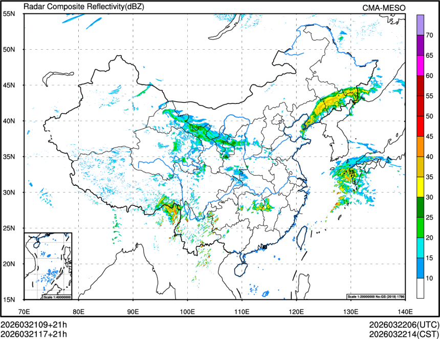 03/21 17时 +021小时