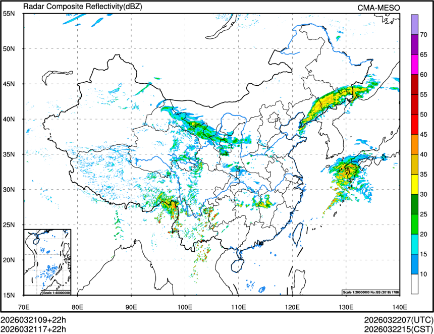 03/21 17时 +022小时