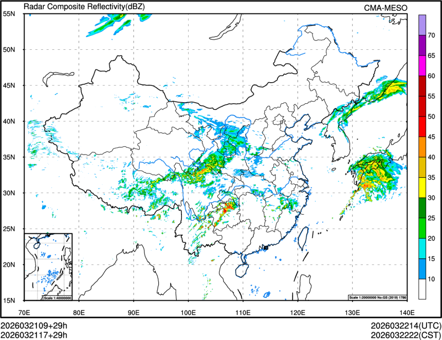 03/21 17时 +029小时