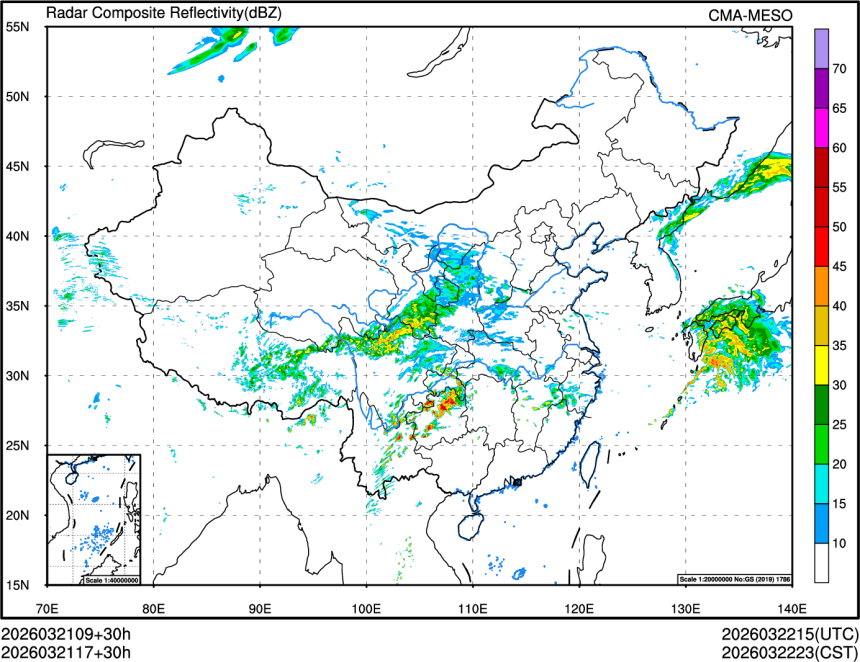 03/21 17时 +030小时