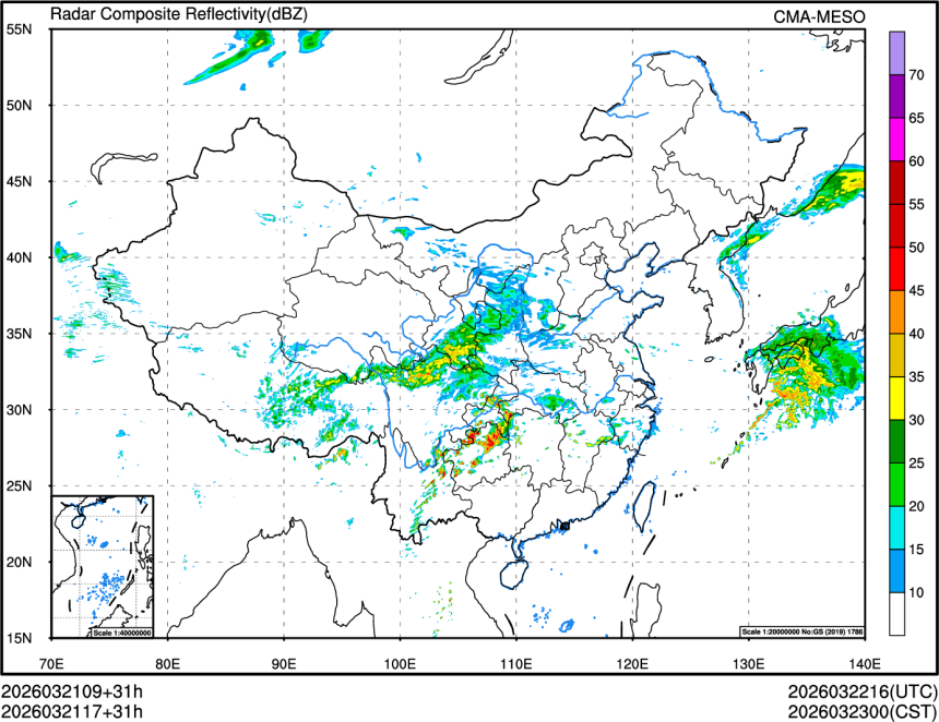 03/21 17时 +031小时
