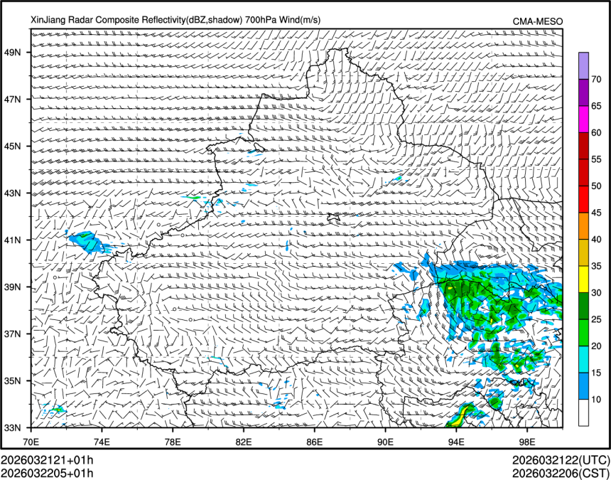 03/22 05时 +001小时