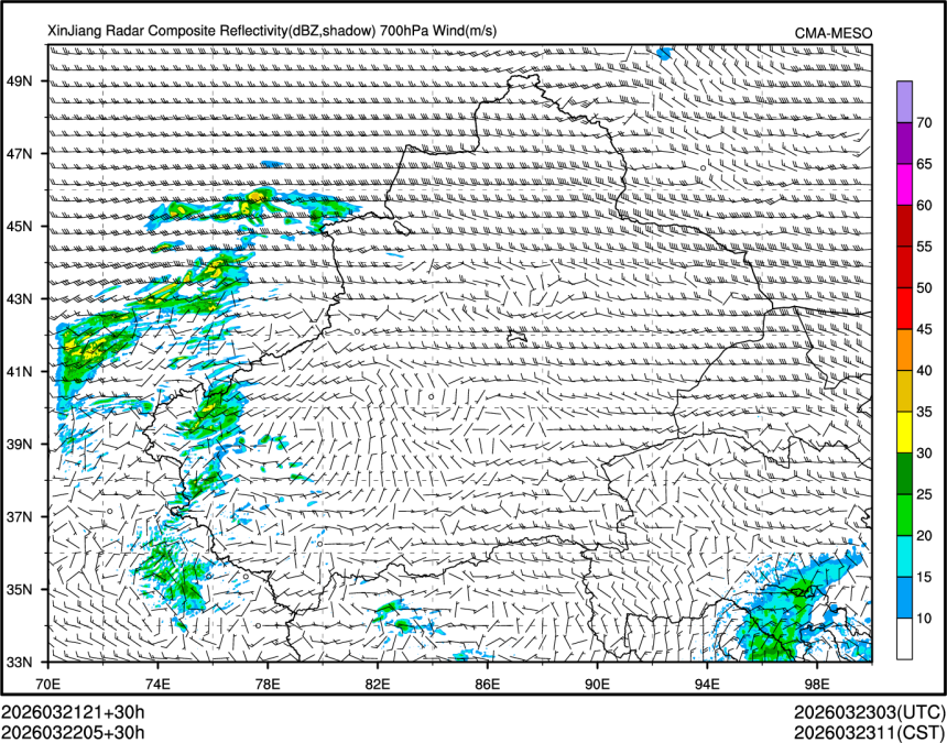 03/22 05时 +030小时