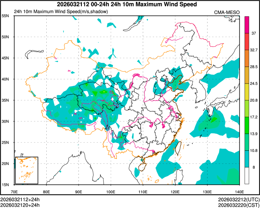 03/21 20时 +024小时