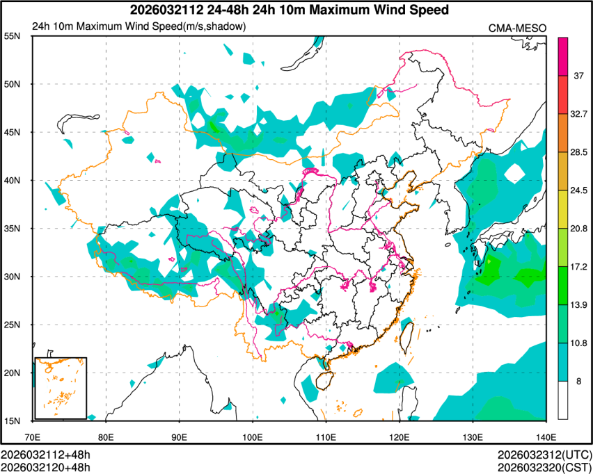 03/21 20时 +048小时