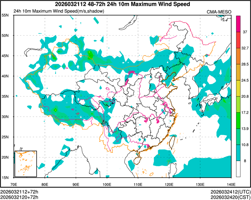 03/21 20时 +072小时
