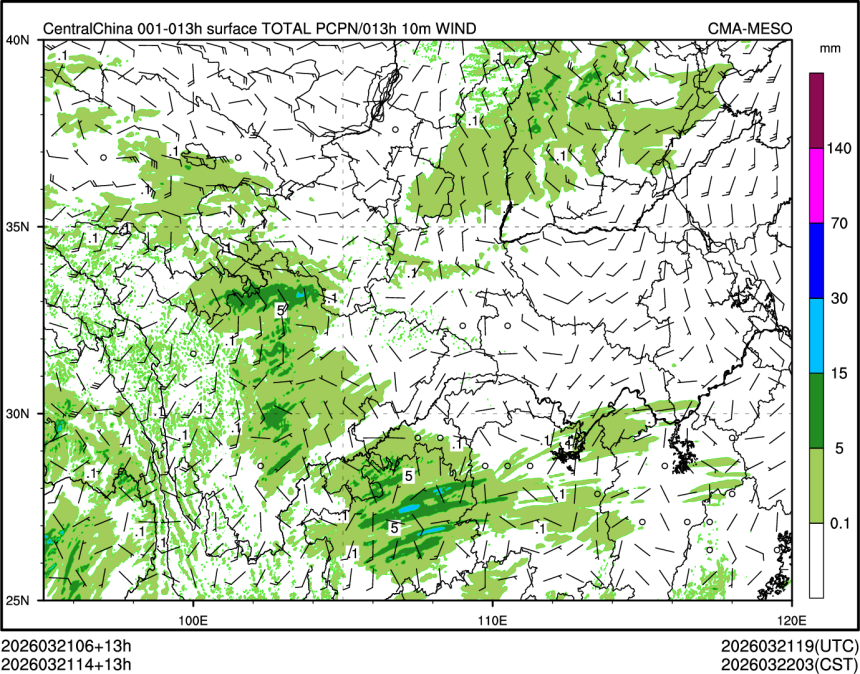 03/21 14时 +013小时