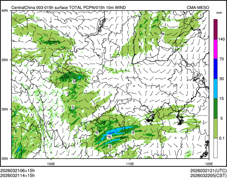 03/21 14时 +015小时