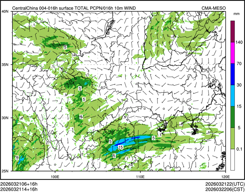03/21 14时 +016小时