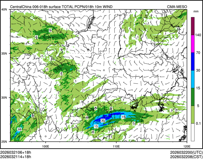 03/21 14时 +018小时