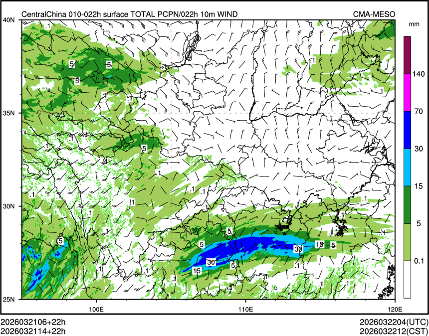 03/21 14时 +022小时