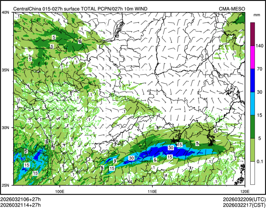 03/21 14时 +027小时