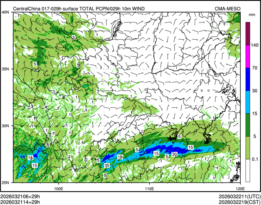 03/21 14时 +029小时