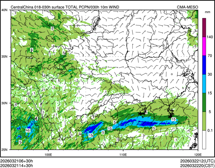 03/21 14时 +030小时