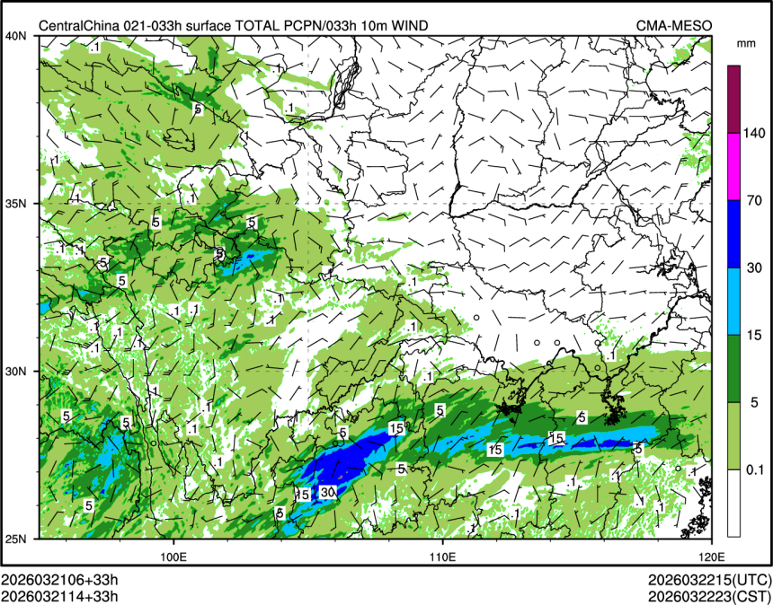 03/21 14时 +033小时