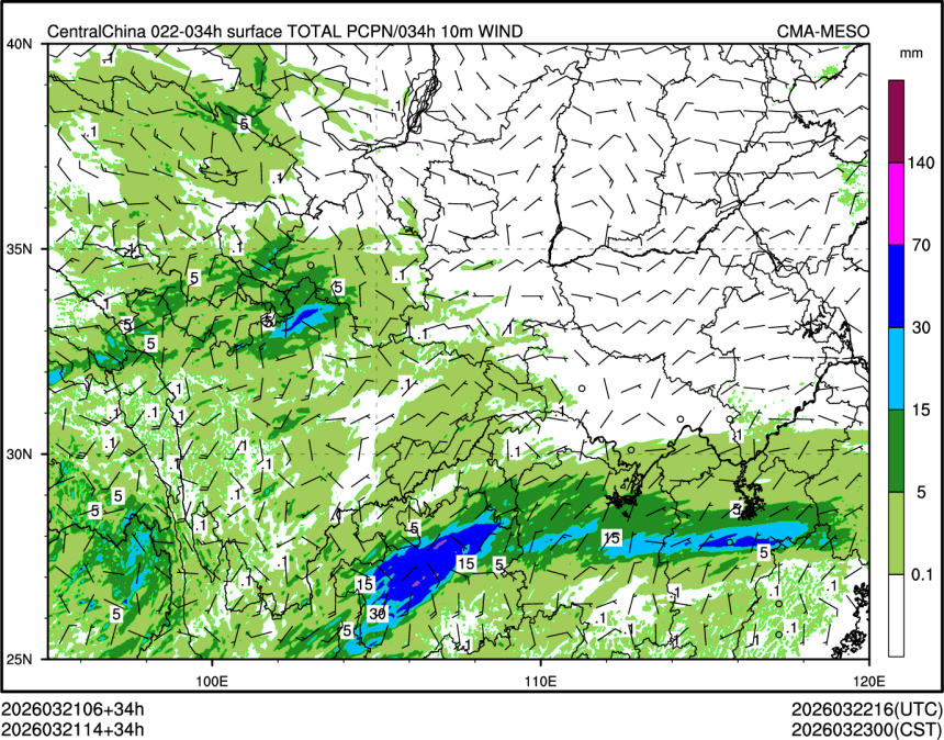 03/21 14时 +034小时