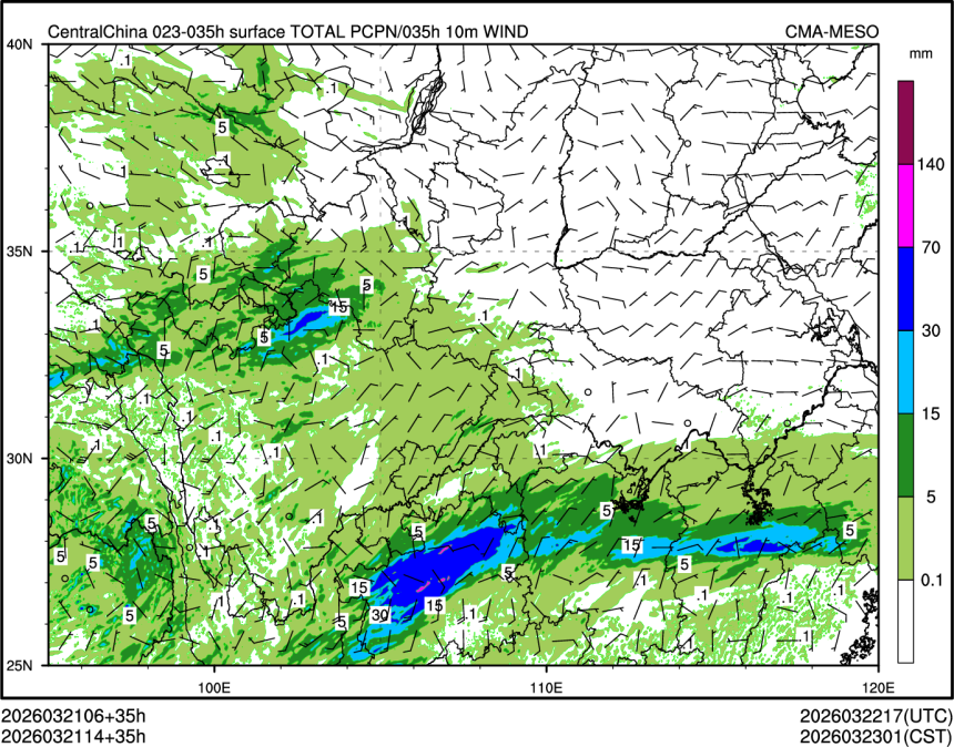 03/21 14时 +035小时