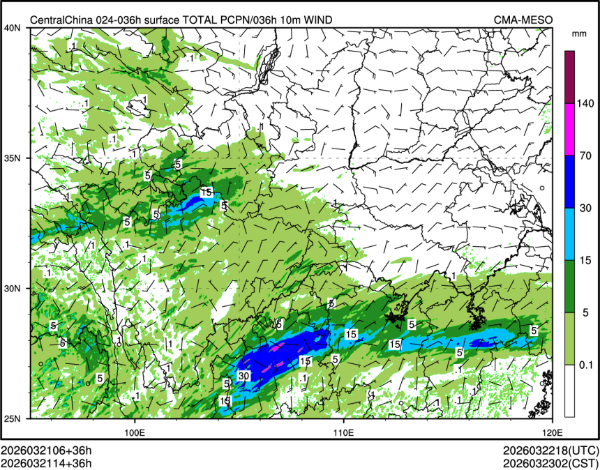 03/21 14时 +036小时