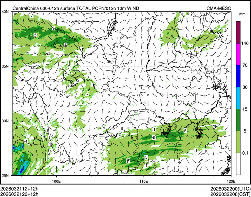03/21 20时 +012小时
