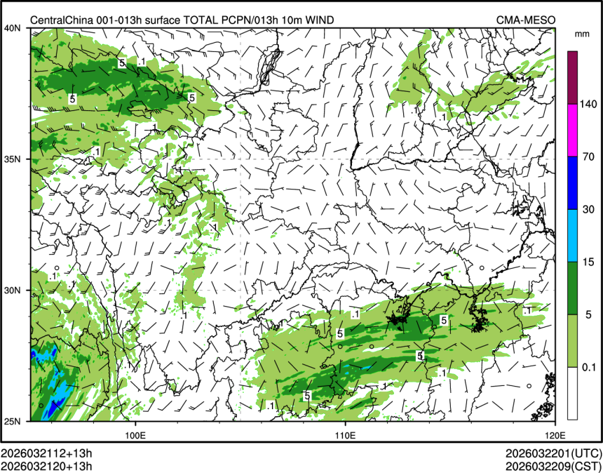 03/21 20时 +013小时
