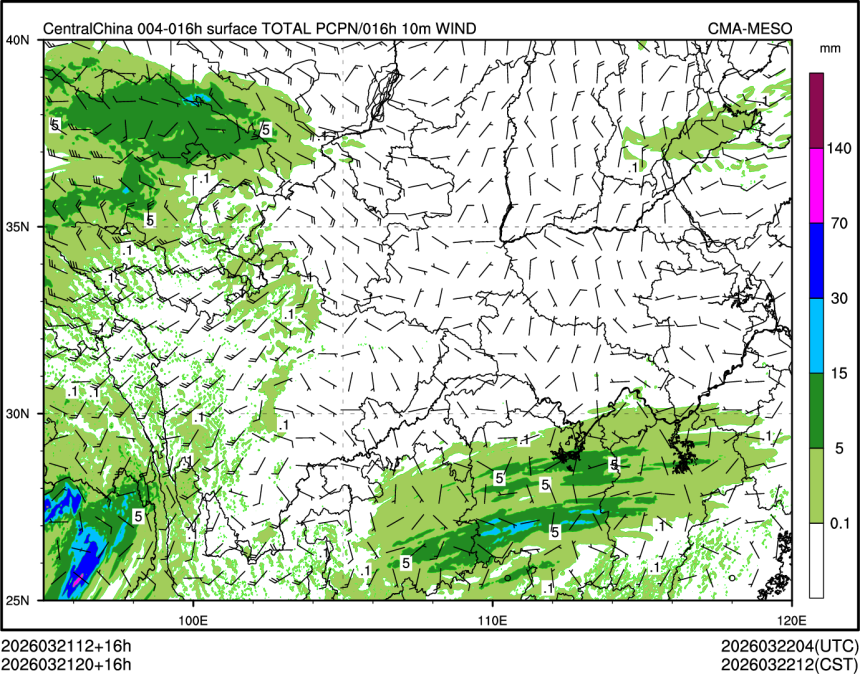 03/21 20时 +016小时