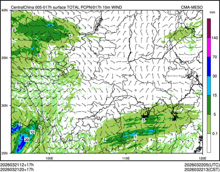 03/21 20时 +017小时