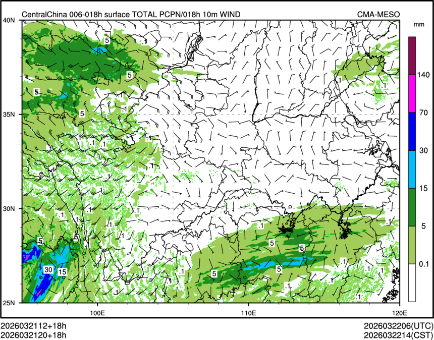 03/21 20时 +018小时