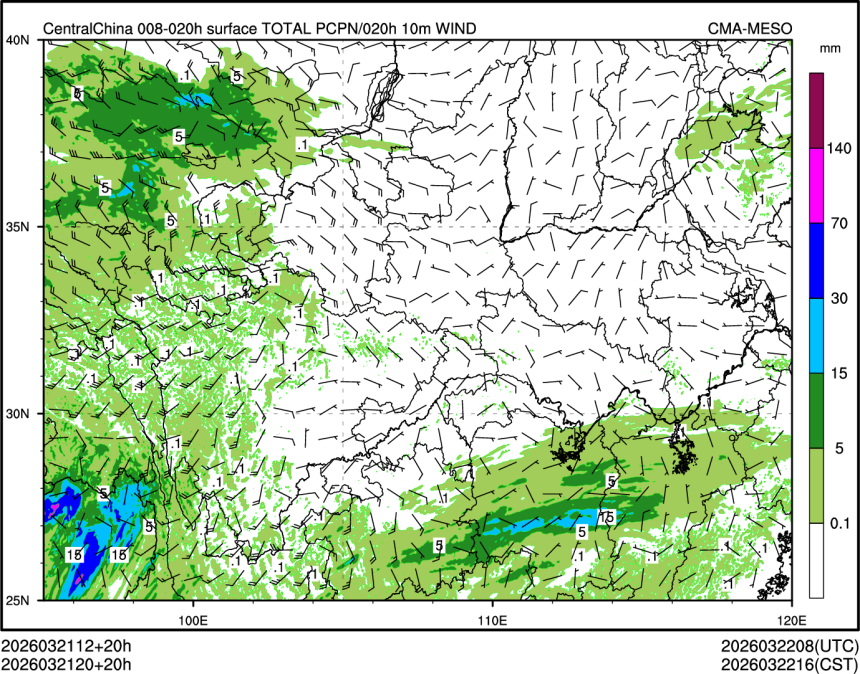 03/21 20时 +020小时