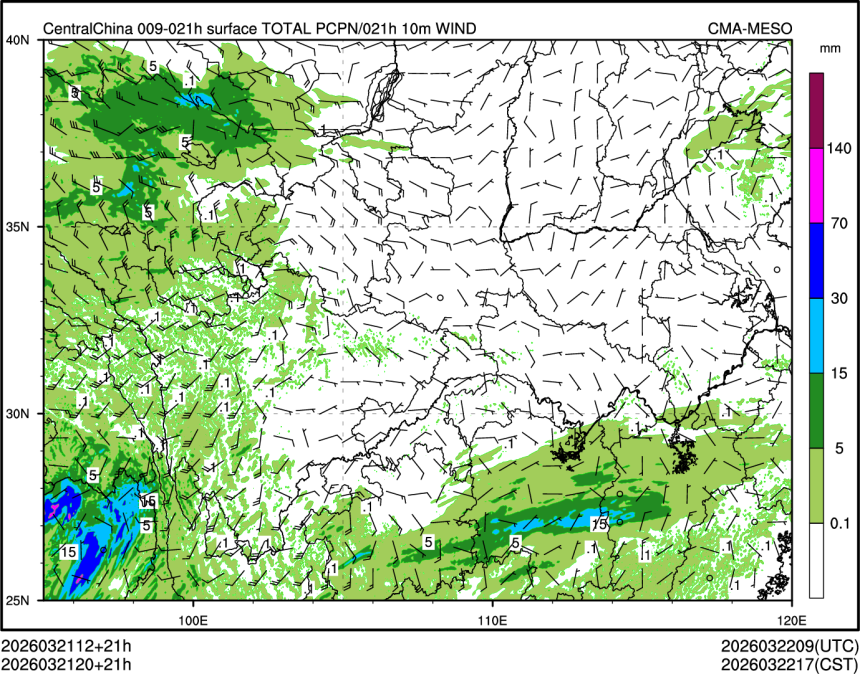 03/21 20时 +021小时