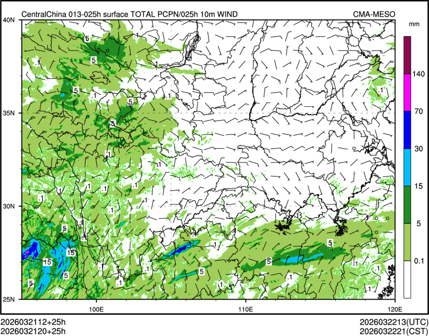 03/21 20时 +025小时