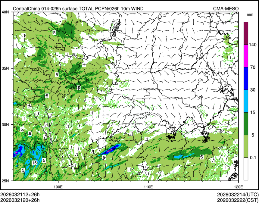 03/21 20时 +026小时