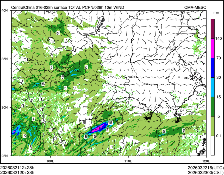 03/21 20时 +028小时