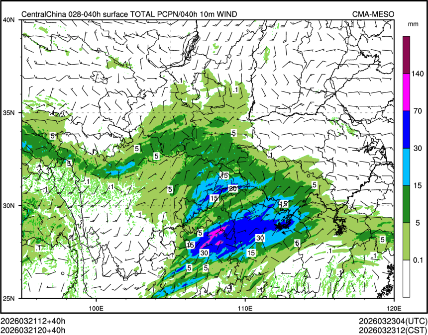 03/21 20时 +040小时