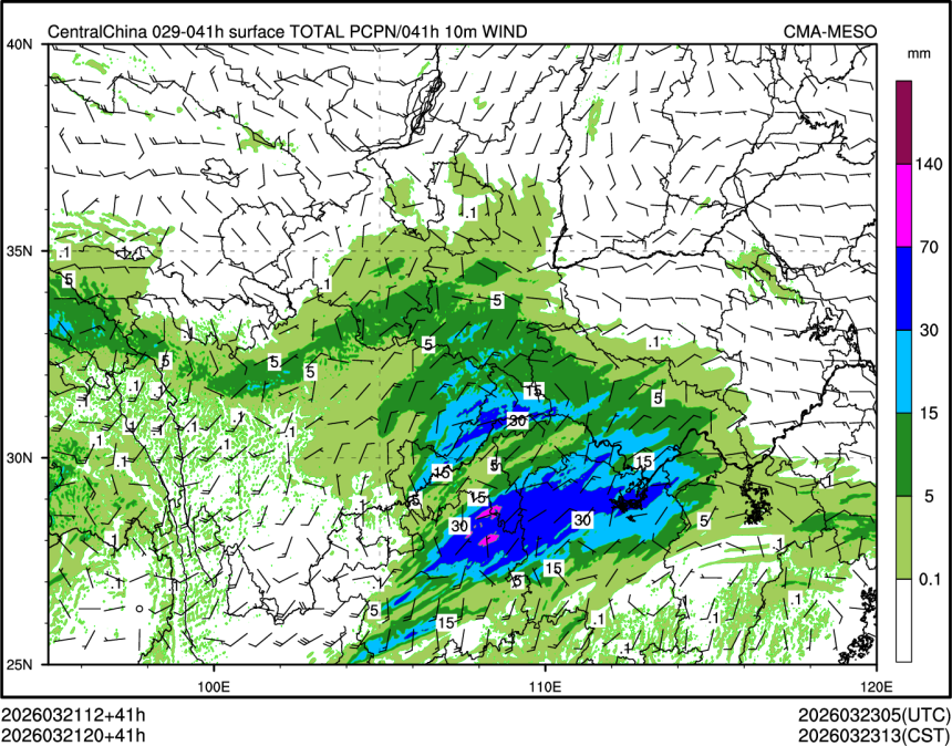 03/21 20时 +041小时