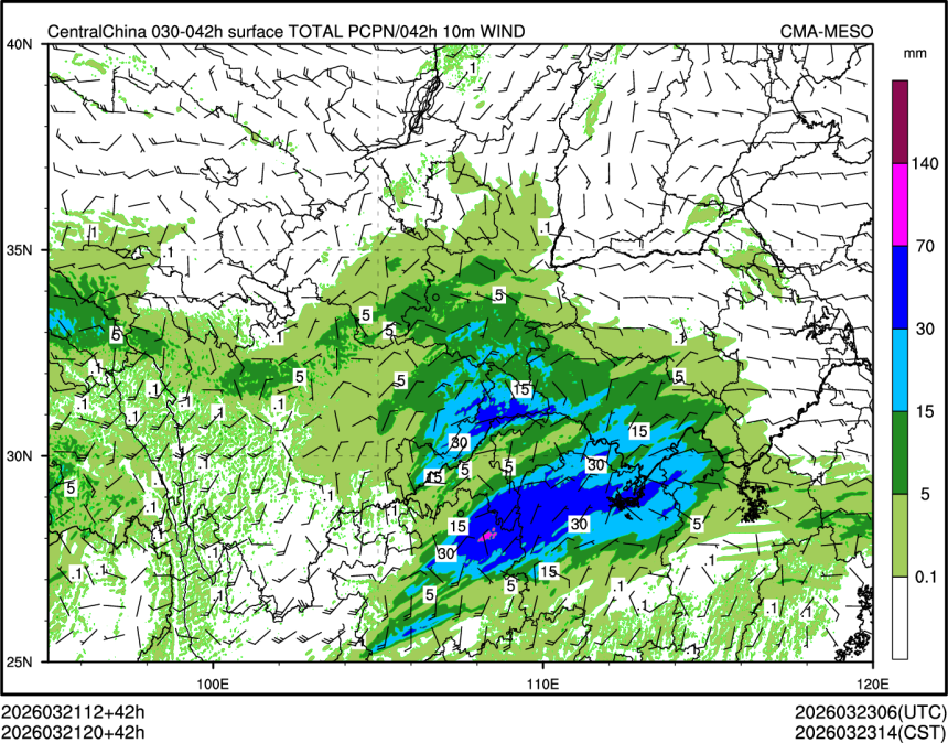 03/21 20时 +042小时