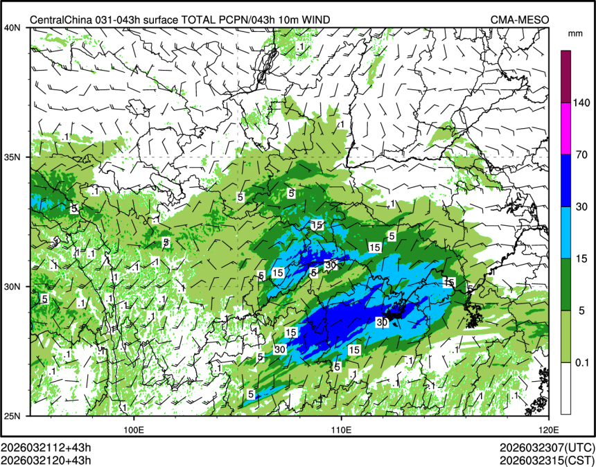 03/21 20时 +043小时