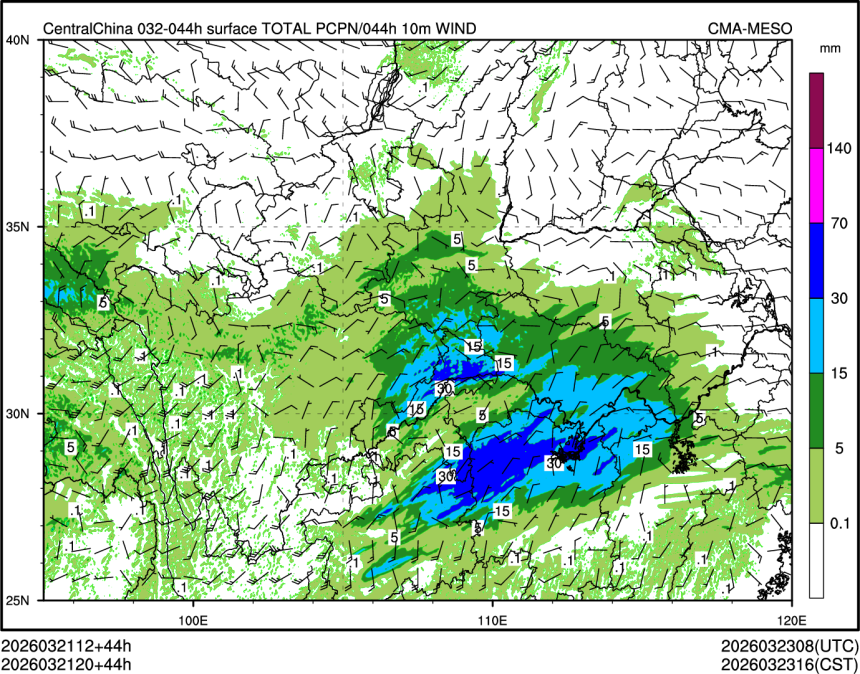 03/21 20时 +044小时