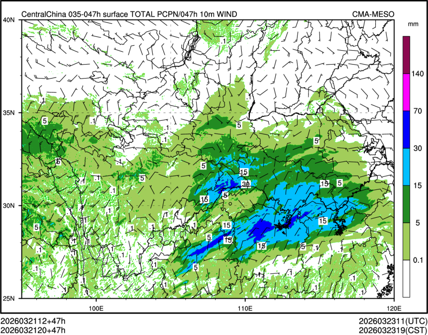 03/21 20时 +047小时